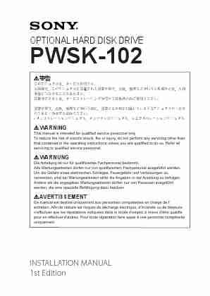 SONY PWSK-102-page_pdf